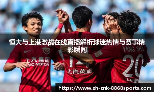 8868体育官方网站