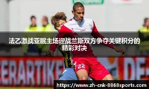 8868体育官方网站