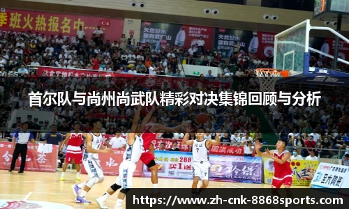 8868体育官方网站