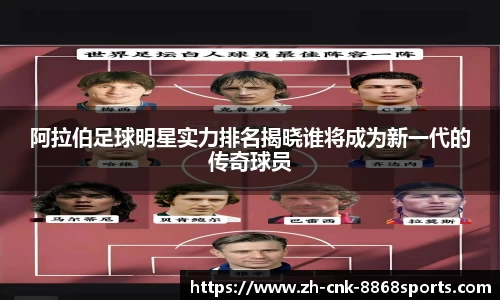 8868体育官方网站